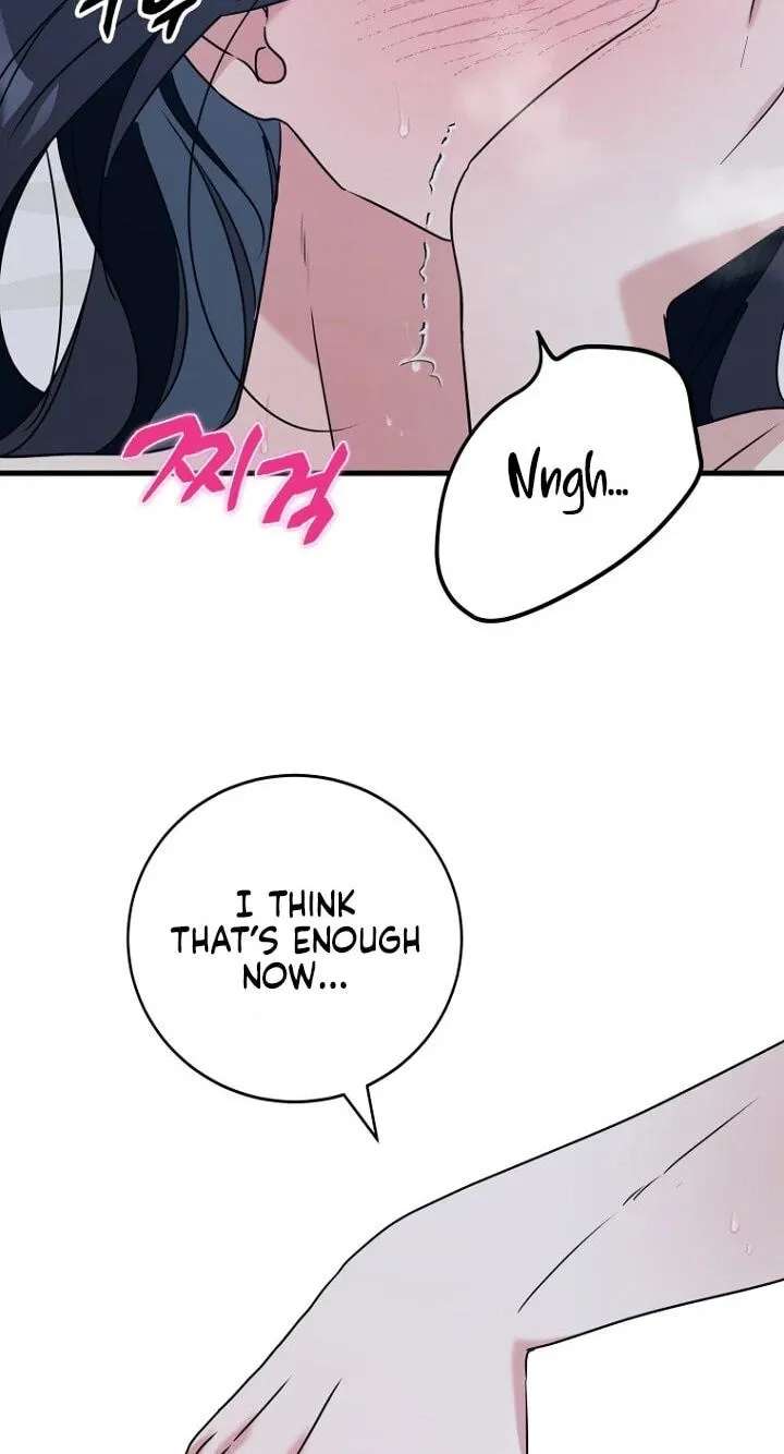 The Unending Marriage Chapter 26 - page 56