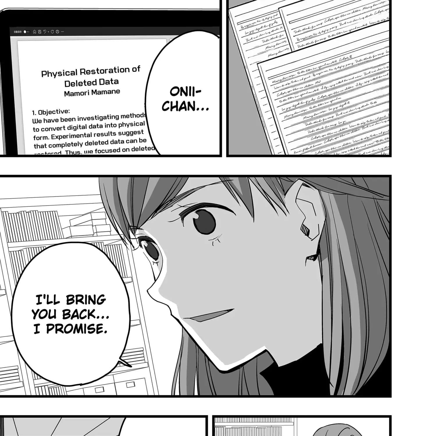 The Game Devil Chapter 37.1 - page 9