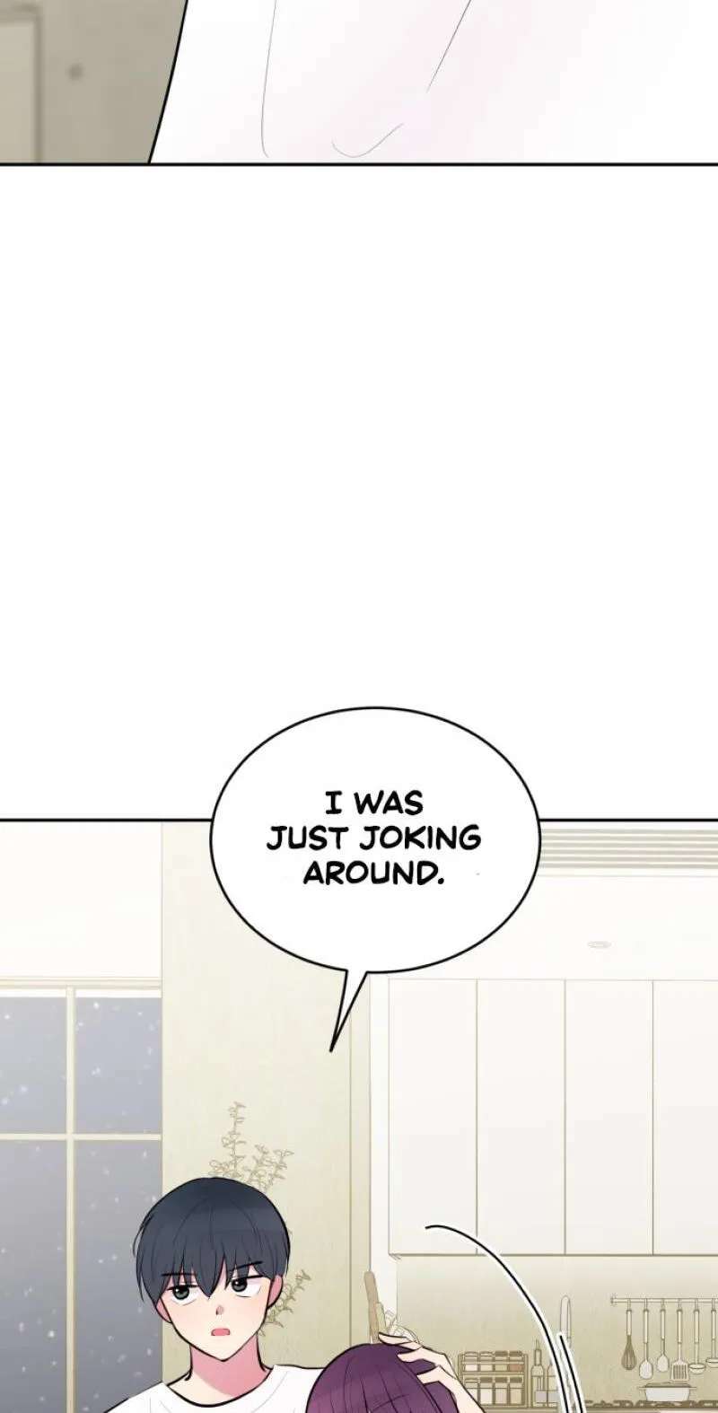 Even If You Don't Have a Third Chapter 49 - page 14