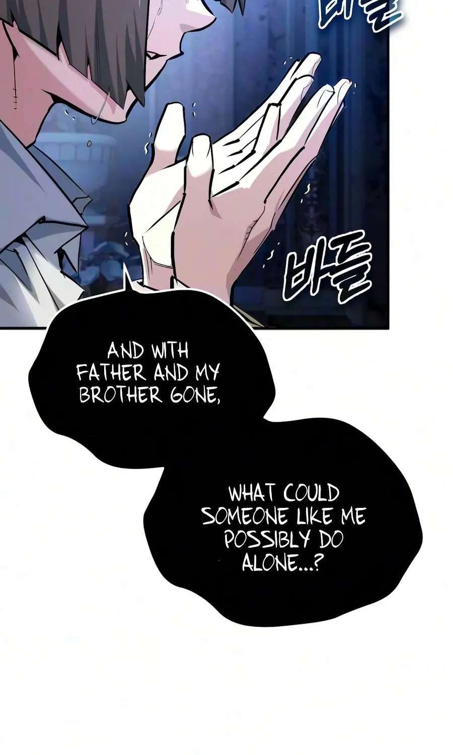 There’s No Such Thing As A Bad Hero In The World Chapter 82 - page 18