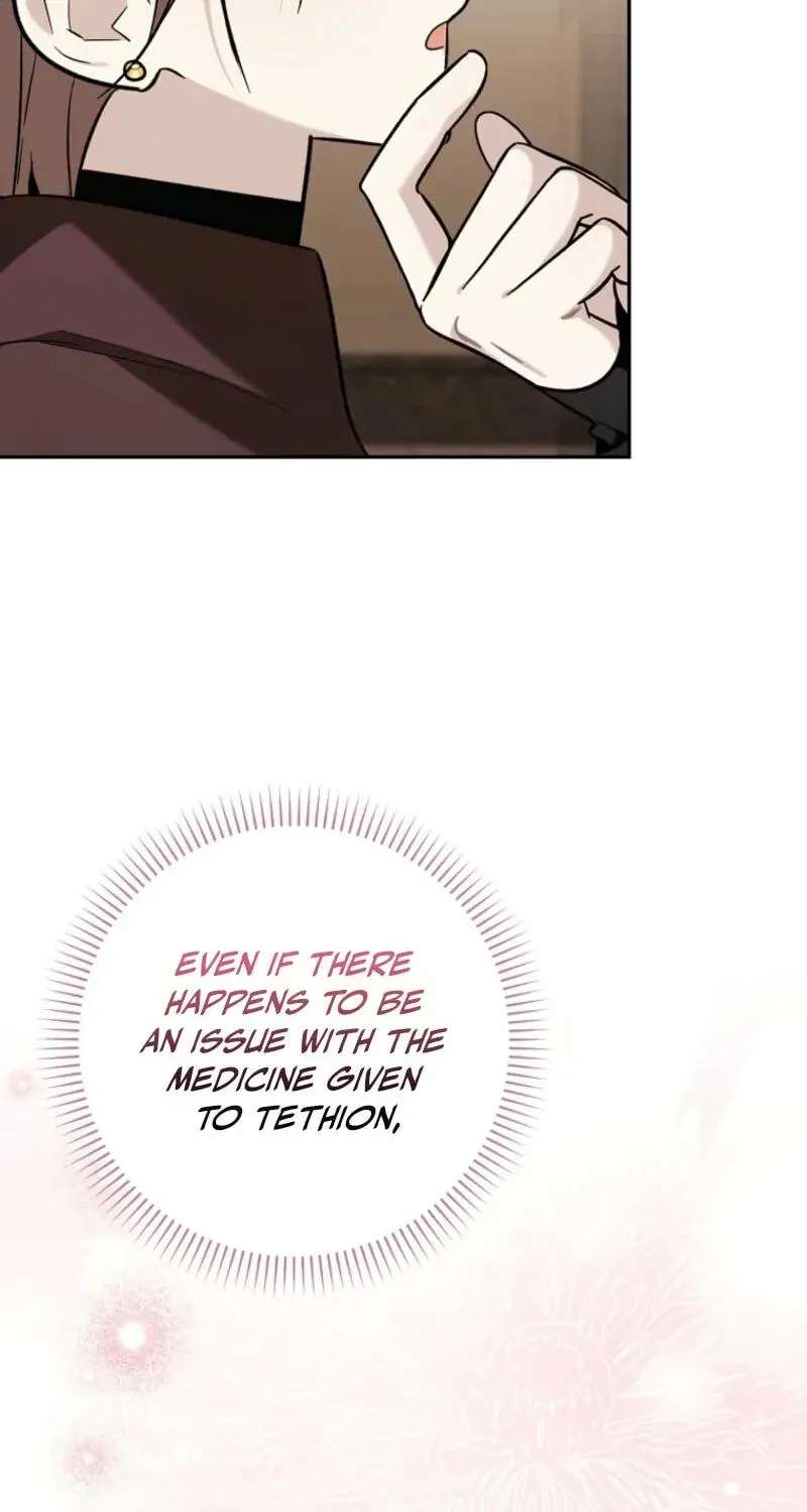 The Grand Duke Has Awakened in a Strange Place Chapter 40 - page 72