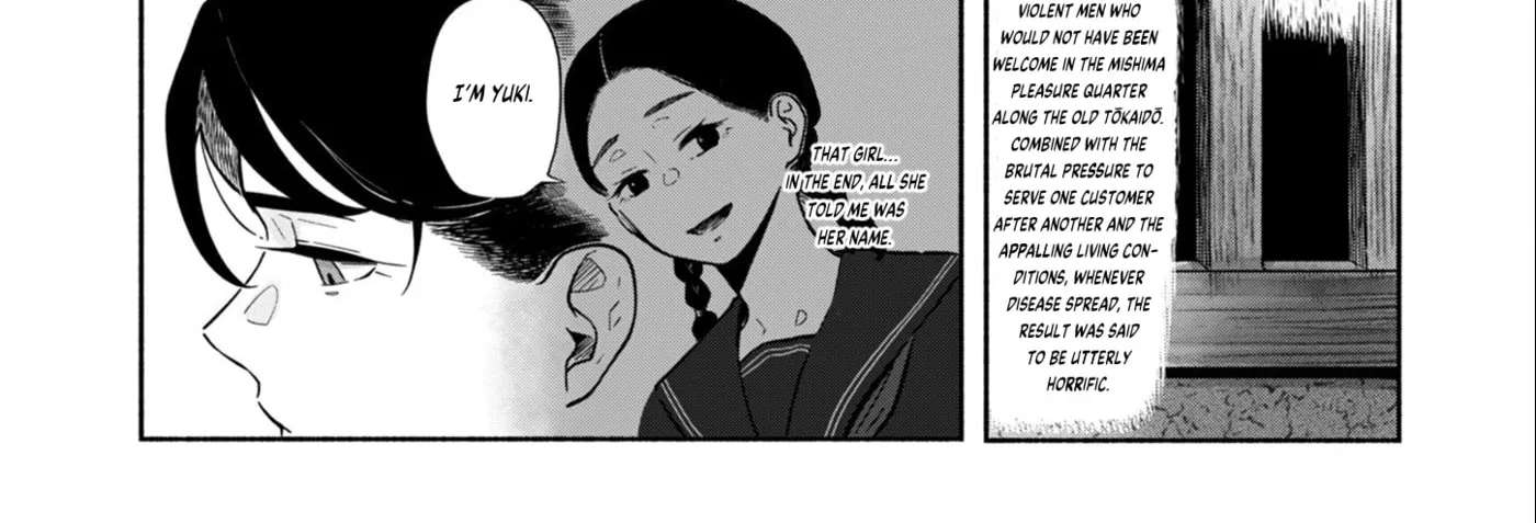Yomotsu Kedamono Chapter 2 - page 34