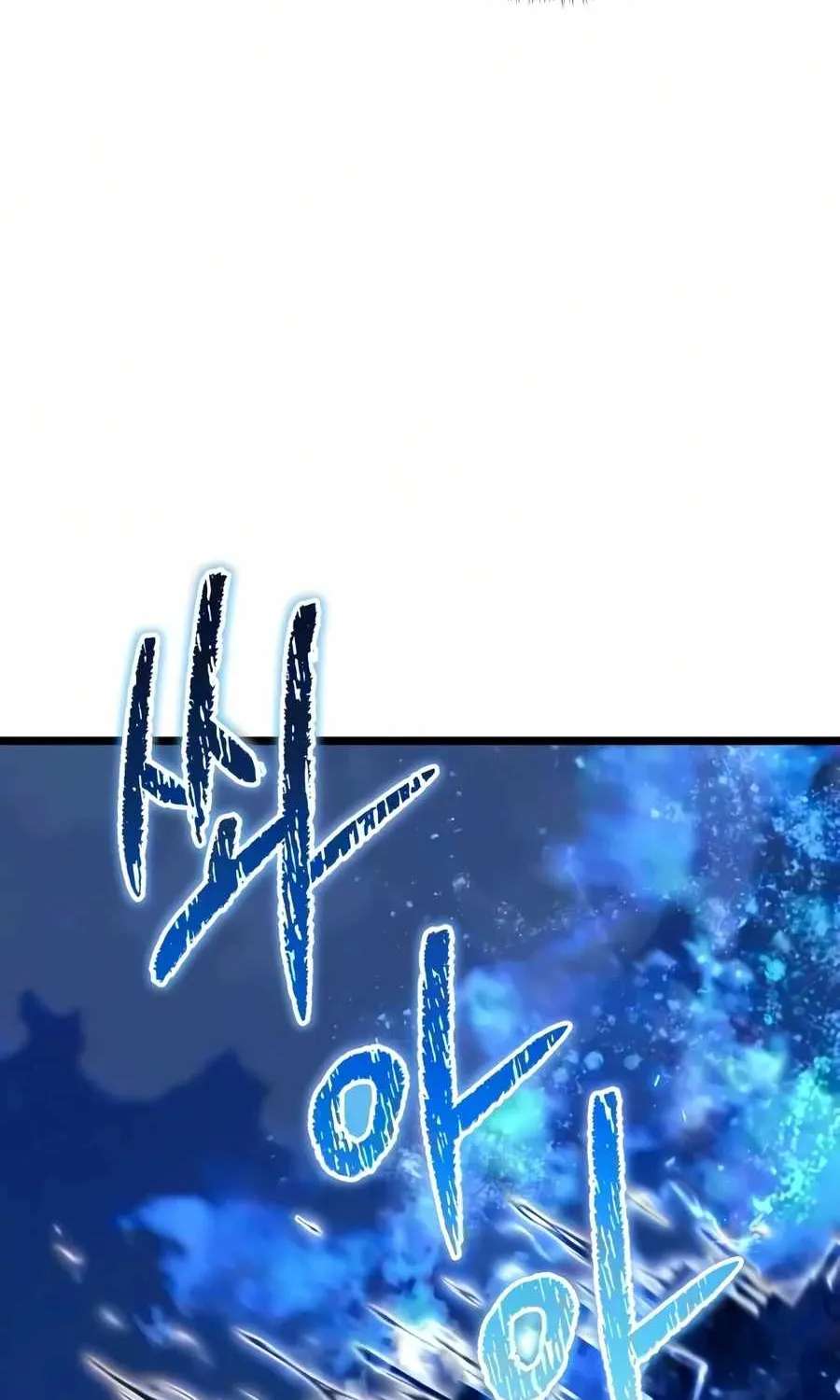 Starting With 13 Hidden Traits Chapter 45 - page 11