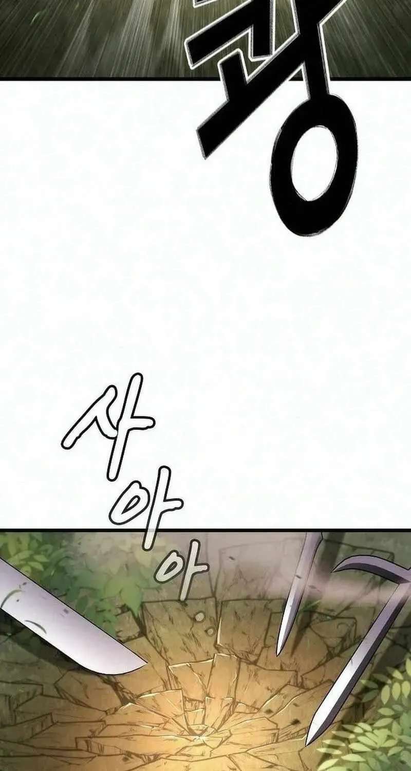 So？ Did Someone Force You to Become the Heavenly Demon？ Chapter 56 - page 15