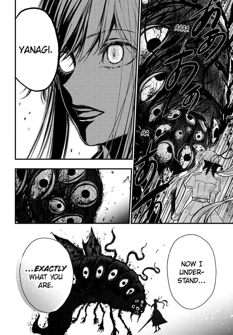 Queen’s Quality Chapter 111 - page 25