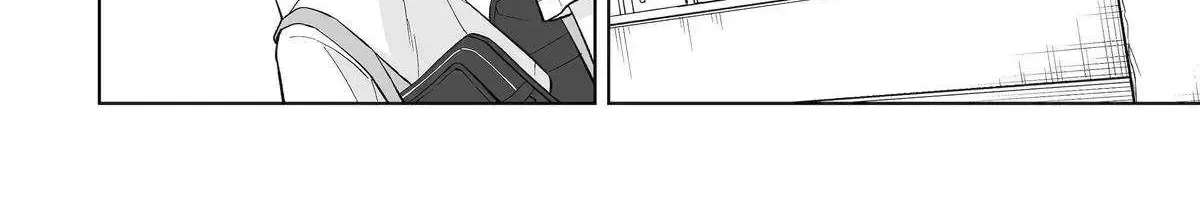 Please Leave Me Alone (For Some Reason, She Wants To Change A Lone Wolf's Helpless High School Life.) Chapter 33 - page 49