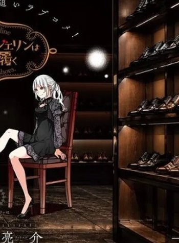 Evangeline Puts on Shoes