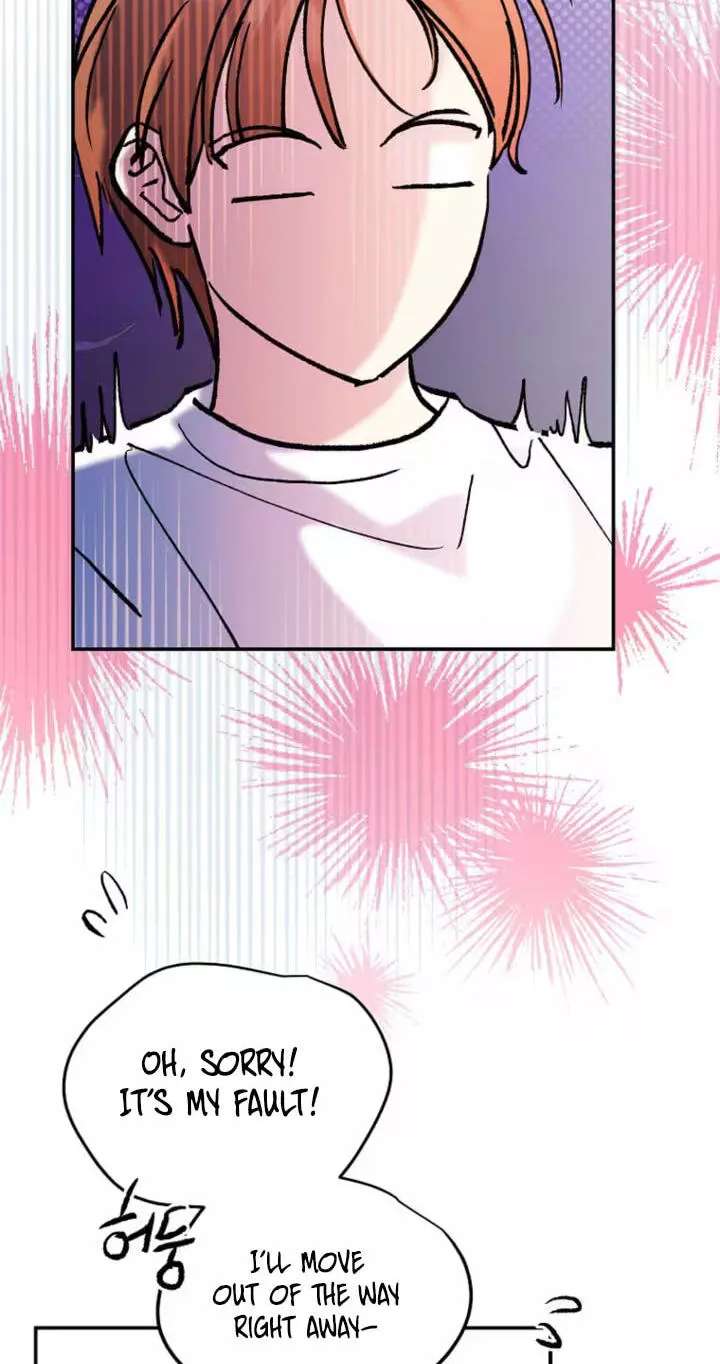 Too Much To Call Us Friends Chapter 22 - page 64