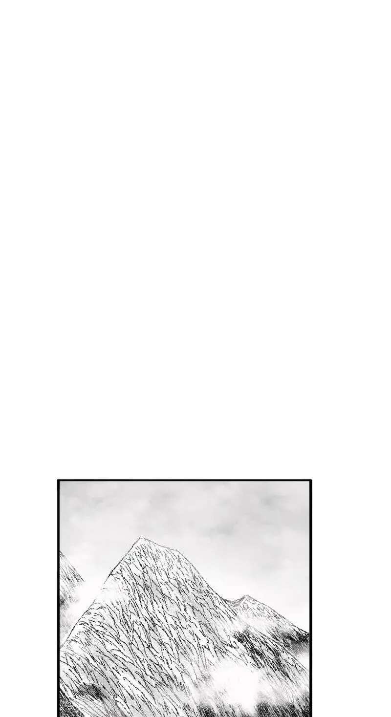 The Black Serpent Chapter 59 - page 4