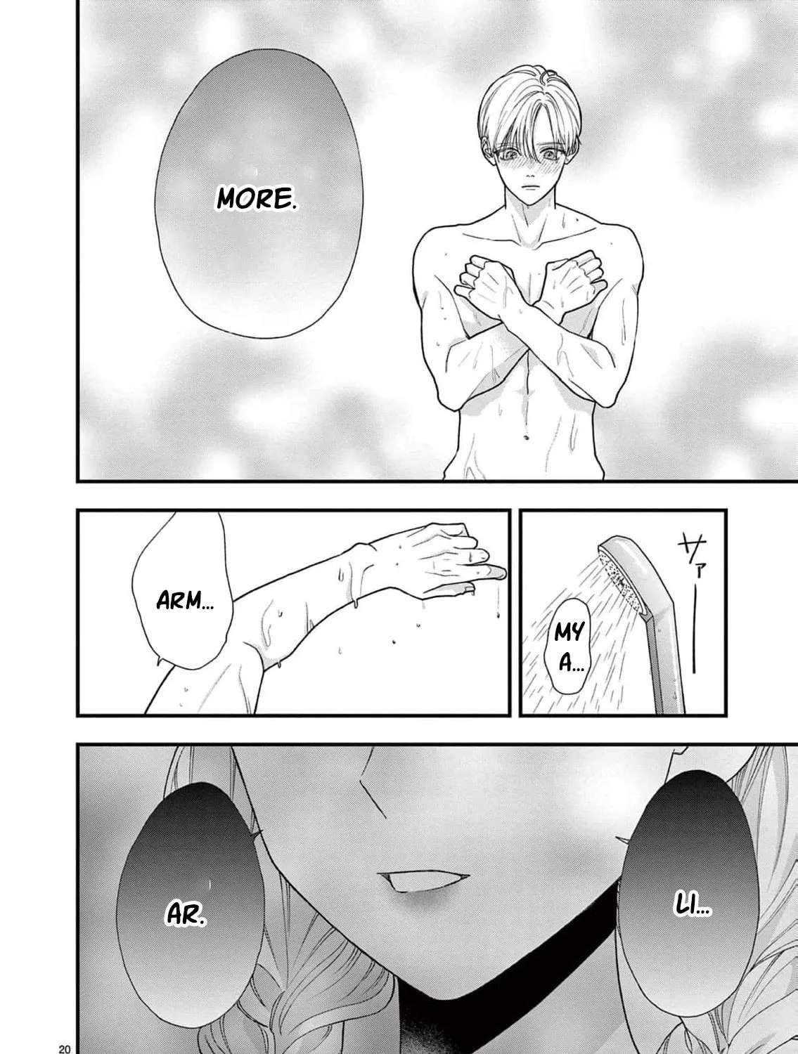 Narukawa-kun Doesn't Want to Be Made to Cry. Chapter 24 - page 29