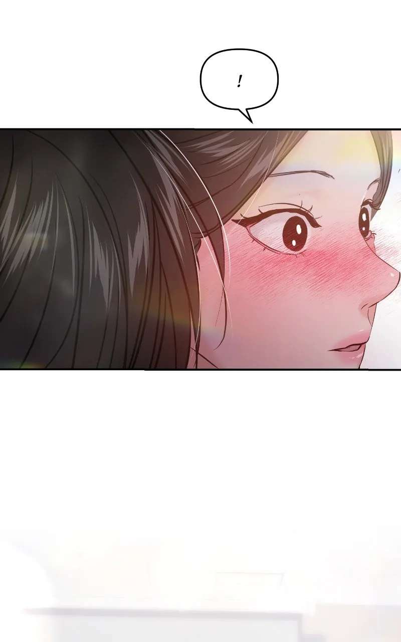This is aCampus Romance Series Chapter 140 - page 6