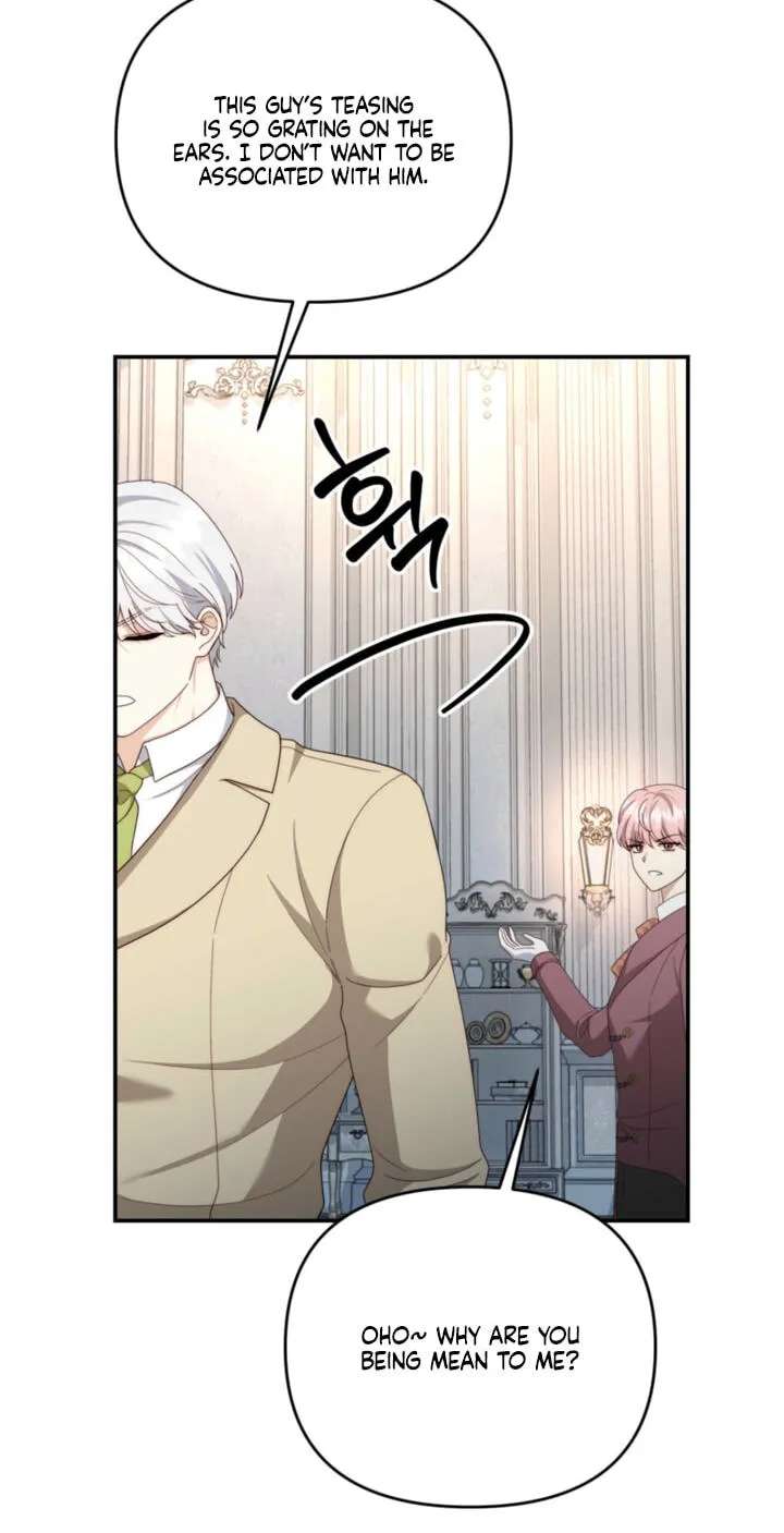 Five Husbands Appeared on My Birthday Chapter 34 - page 83