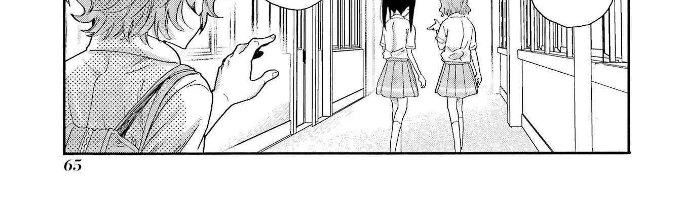 Let’s Start The Closing Meeting. ~ So Begins The Bullying Trial ~ Chapter 17 - page 46