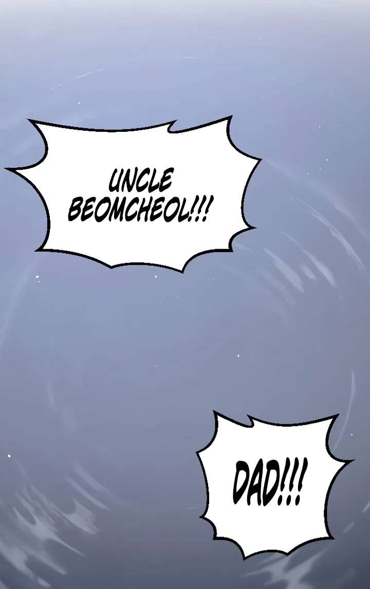 Annihilation of the Heavenly Way Chapter 15 - page 81
