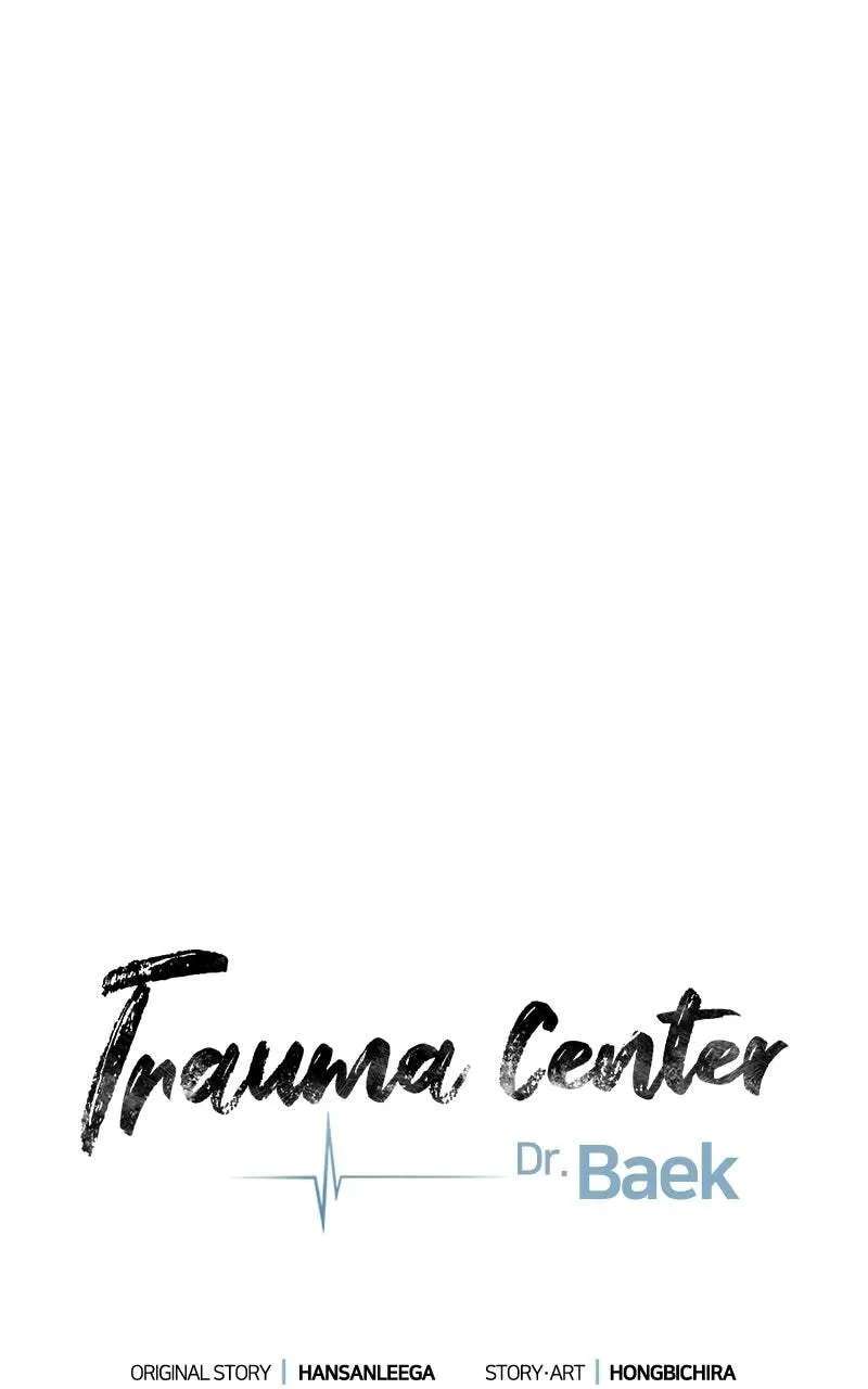 Trauma Center:Dr. Baek Chapter 47 - page 37