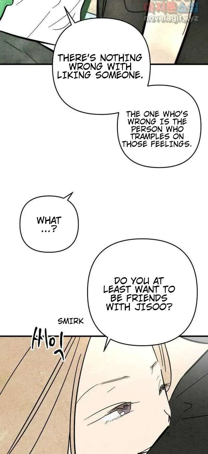 How to Turn You Around Chapter 47 - page 2