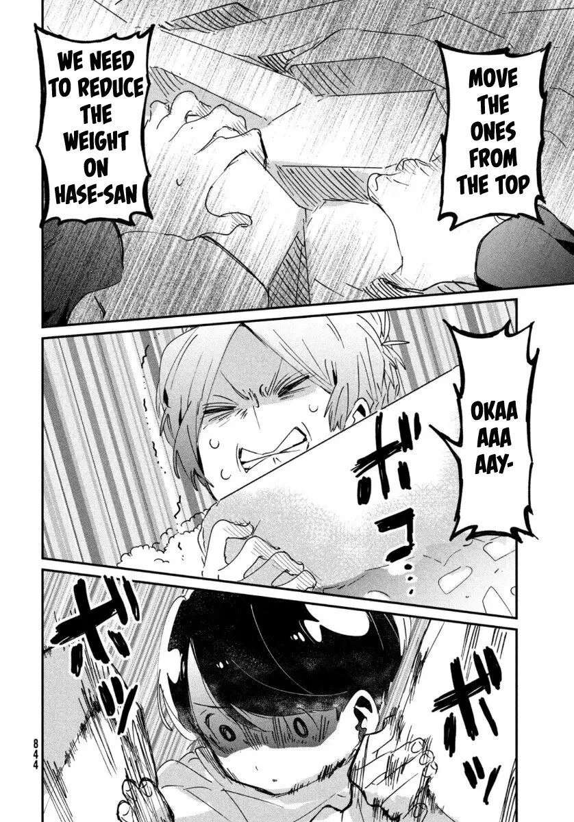 Tomodachi Toshite Daisuki Chapter 16 - page 18