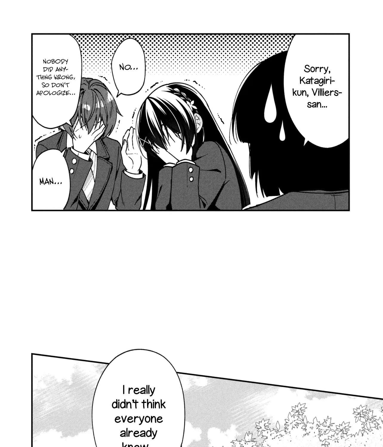 I Spoiled "Kuderella" Next Door and I'm Going to Give Her a Key to My House Chapter 42 - page 24