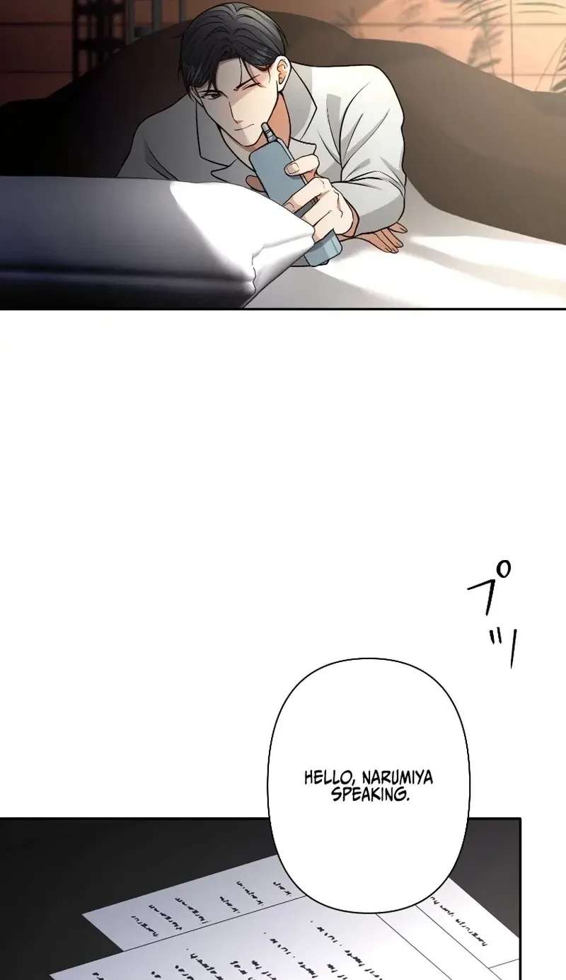 Damasare, Korosareta Ore wa, Kaiki Shite Kyuuteki no Ani no Sanbou to Naru. Chapter 27 - page 60