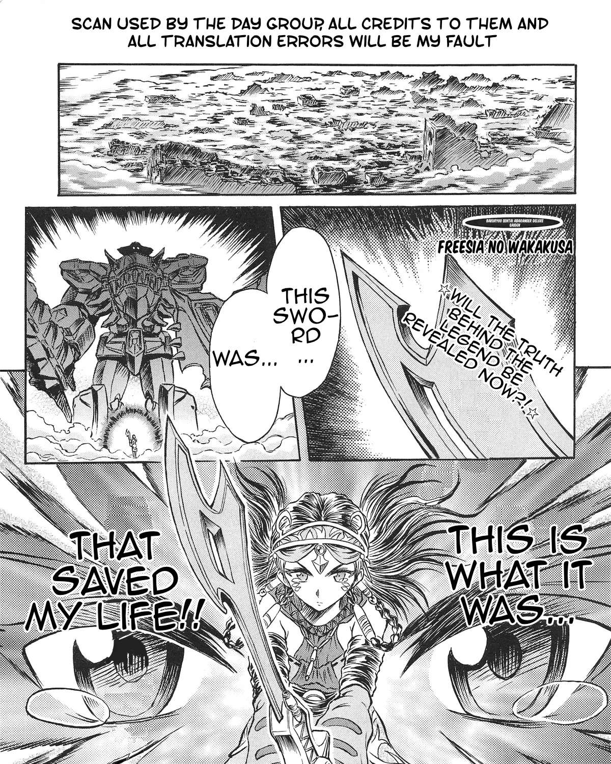 Abaranger Gaiden: Wakakusa no Freesia Chapter 2 - page 1