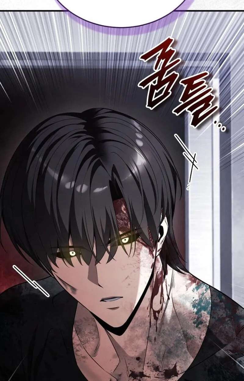 Superhuman Streamer Chapter 44 - page 108