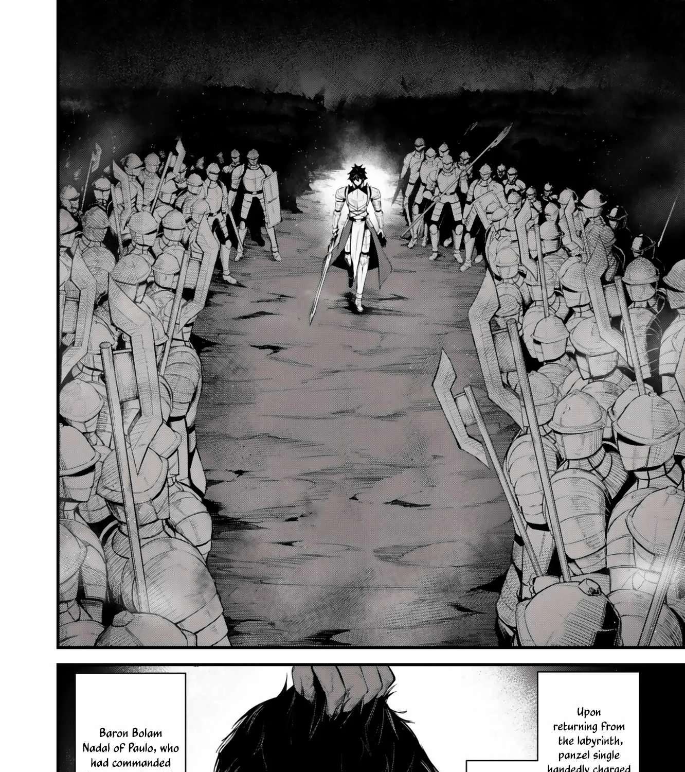 King of the Labyrinth Chapter 20 - page 5