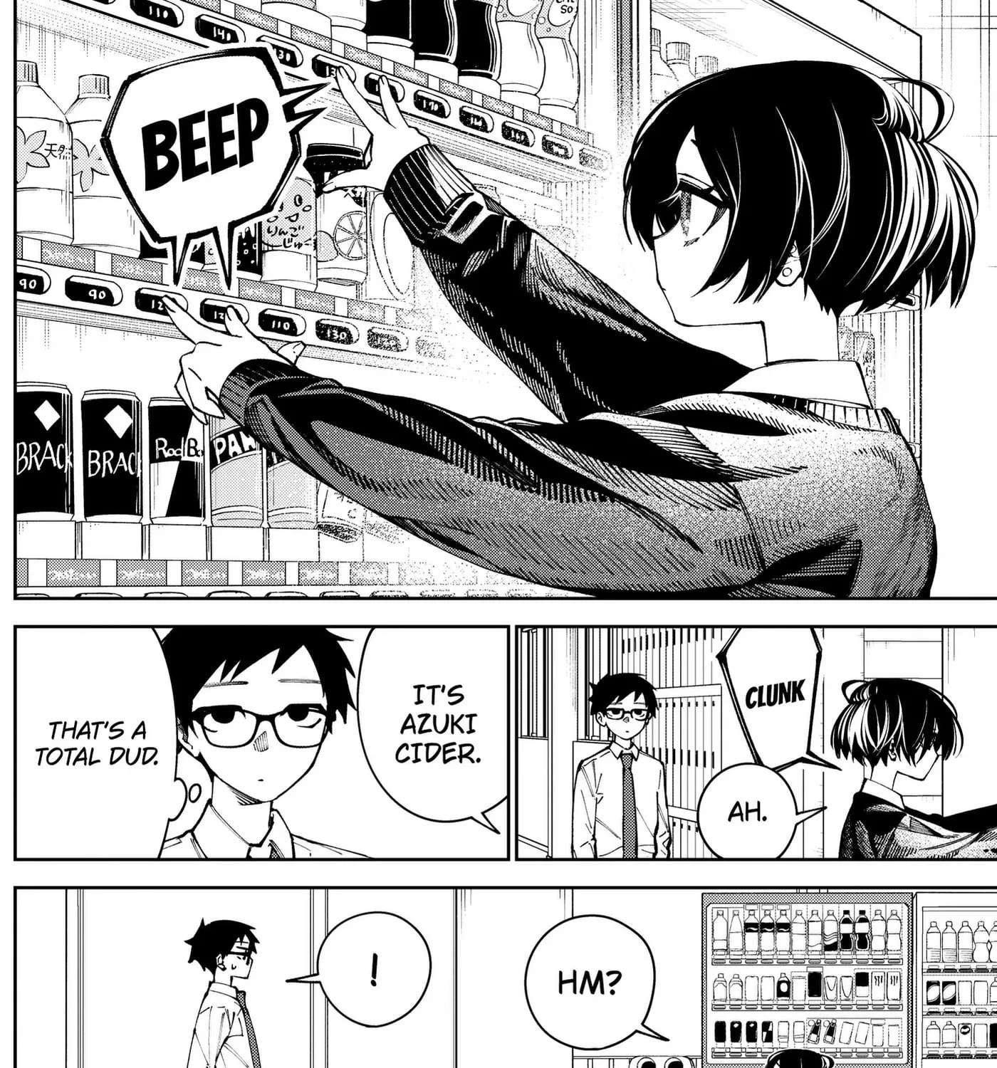 Morino-san Darugaramu Chapter 4 - page 5