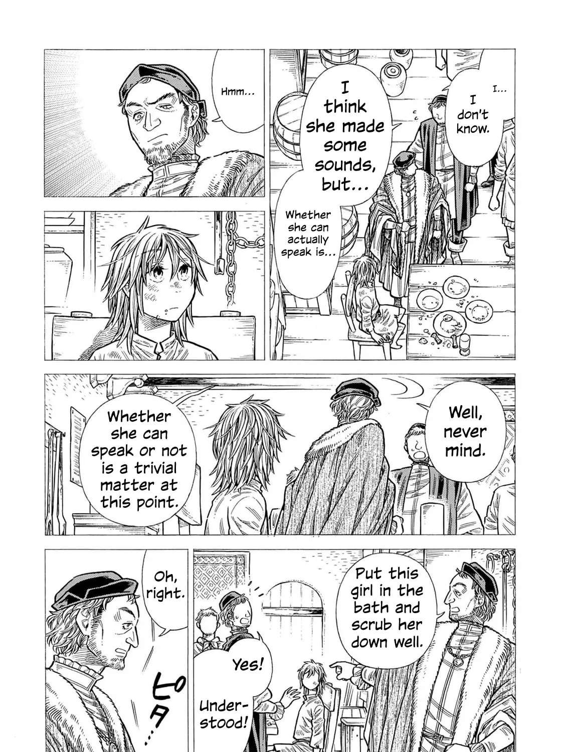 Arte Chapter 107 - page 8