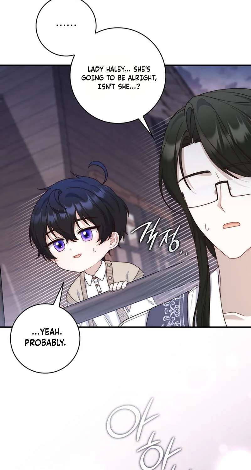 This Emperor Commits Marriage Fraud Chapter 38 - page 84
