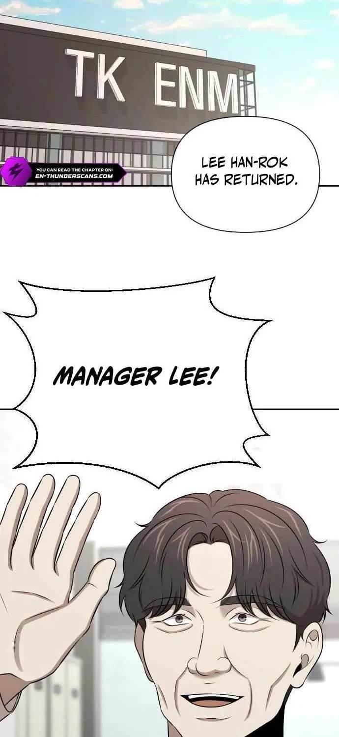 When a Genius Office Worker Goes Too Far Chapter 56 - page 20