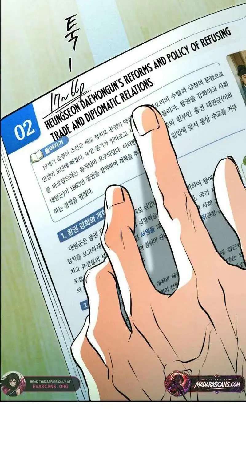 Tsunami Advisory Chapter 6 - page 114