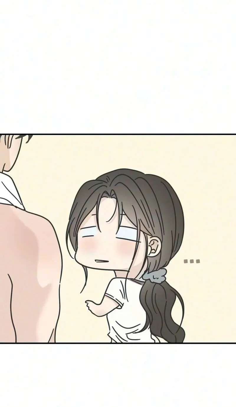 Marriage Defense Scandal Chapter 25 - page 70