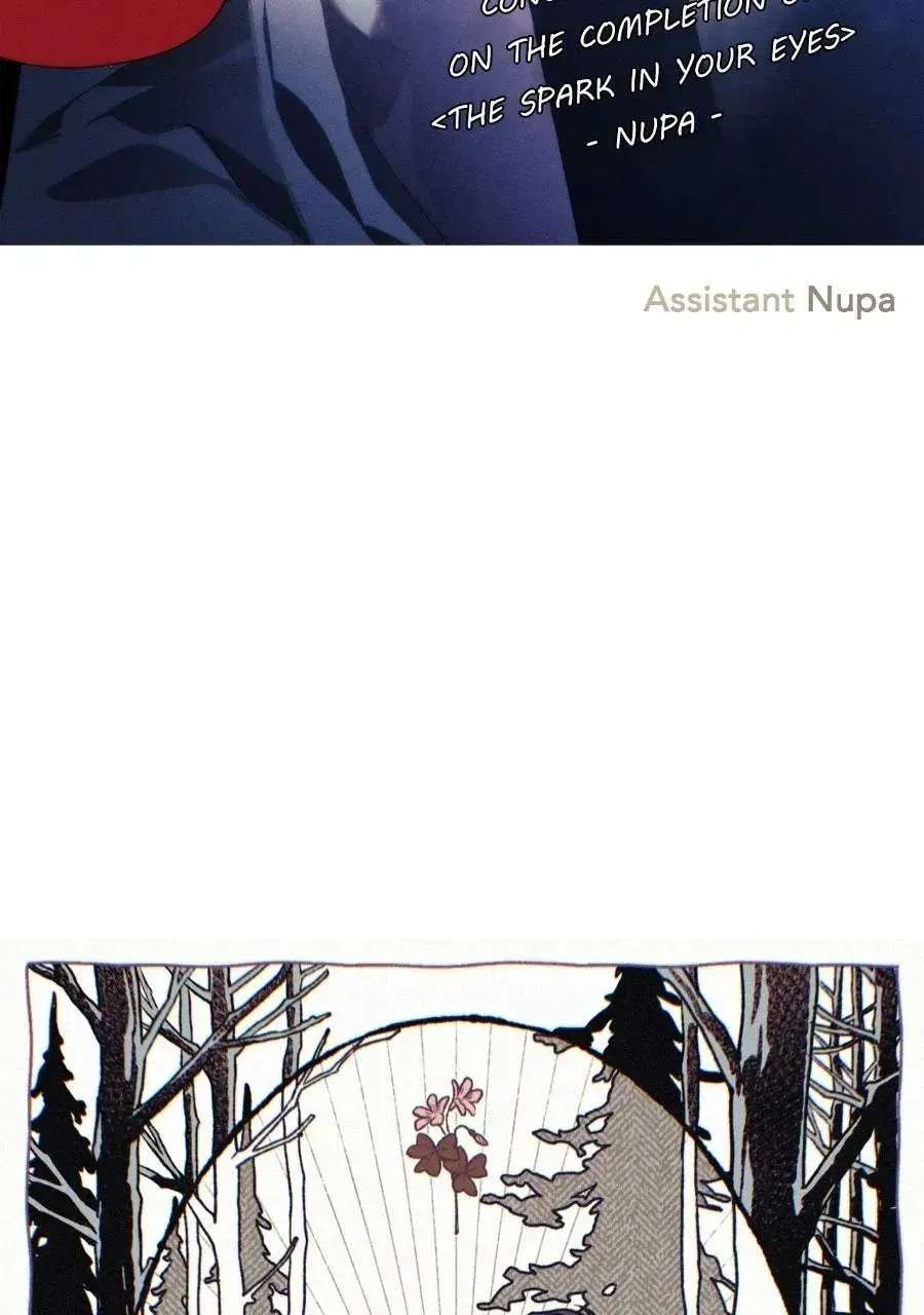 Blinded By The Setting Sun Chapter 232 - page 134