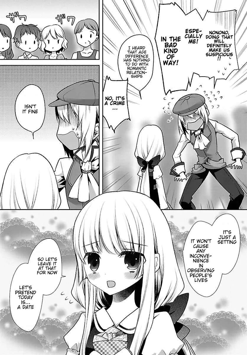 I'm a royal tutor in my sister's dress Chapter 12.5 - page 5