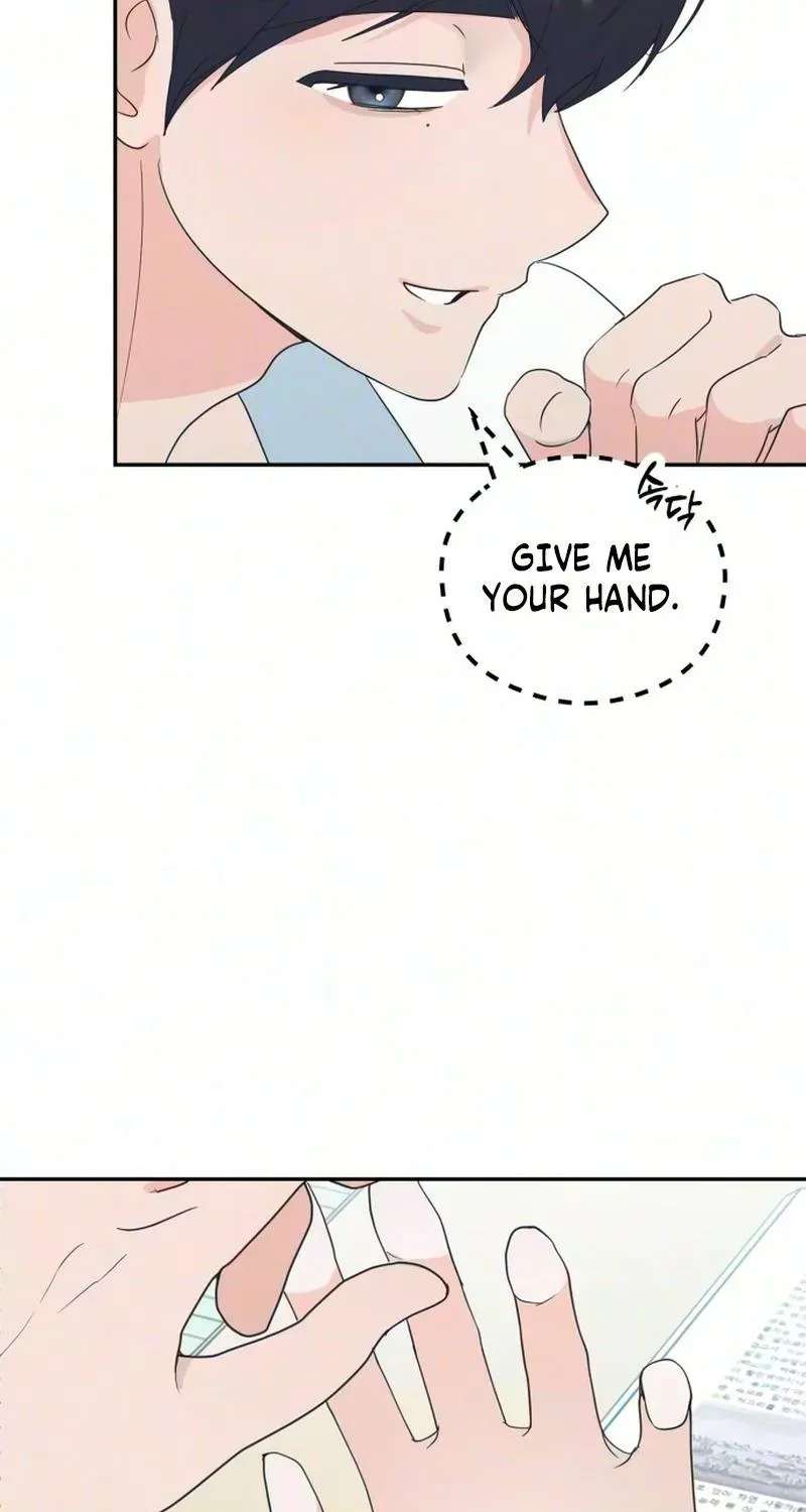 Unrequited Love Over-Obsessed Club Chapter 5 - page 53