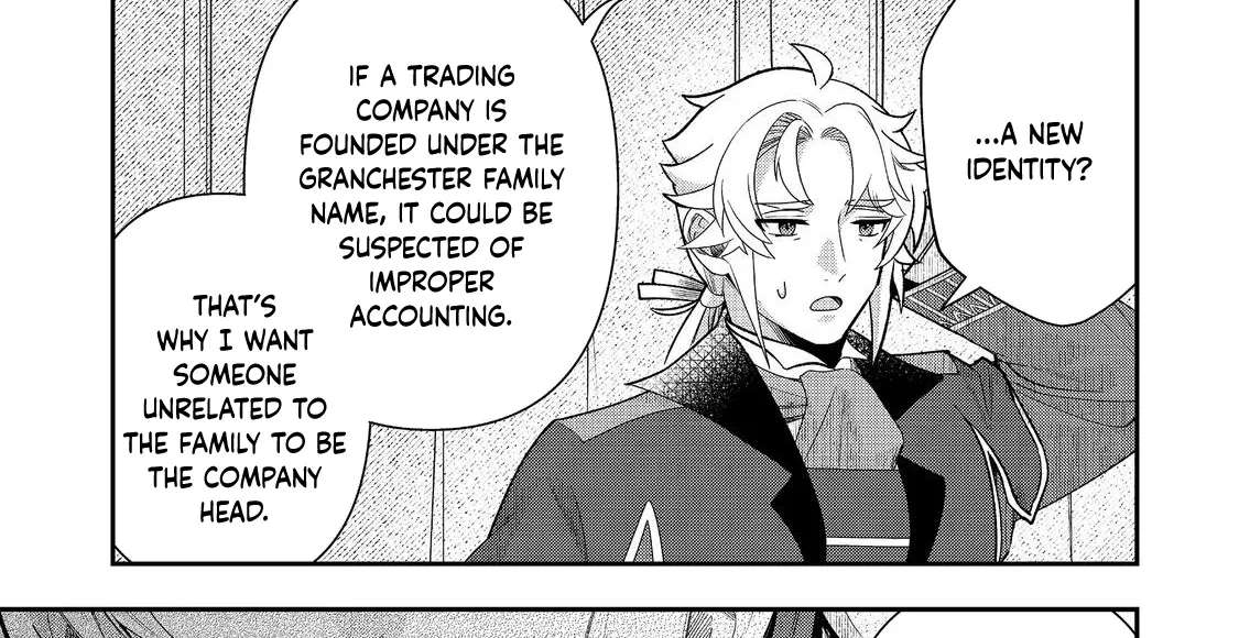 Shounin Reijou wa Okane no Chikara de Musou suru Chapter 16 - page 2