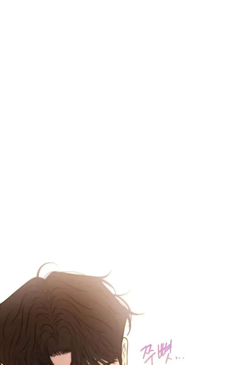 Borderline (piececake) Chapter 58 - page 54