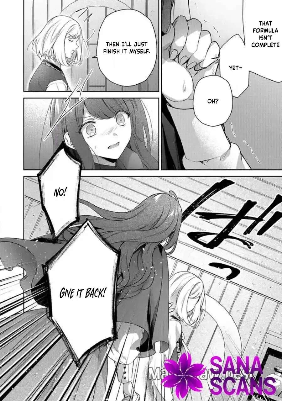My Fiancé, Who Used to Hate Me, Turned into a Squirrel and Came to Me for Help. Chapter 6 - page 10