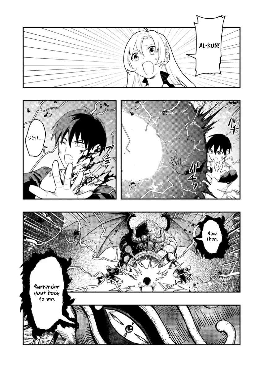 I Somehow Got Strong By Raising Skills Related To Farming Chapter 50 - page 11