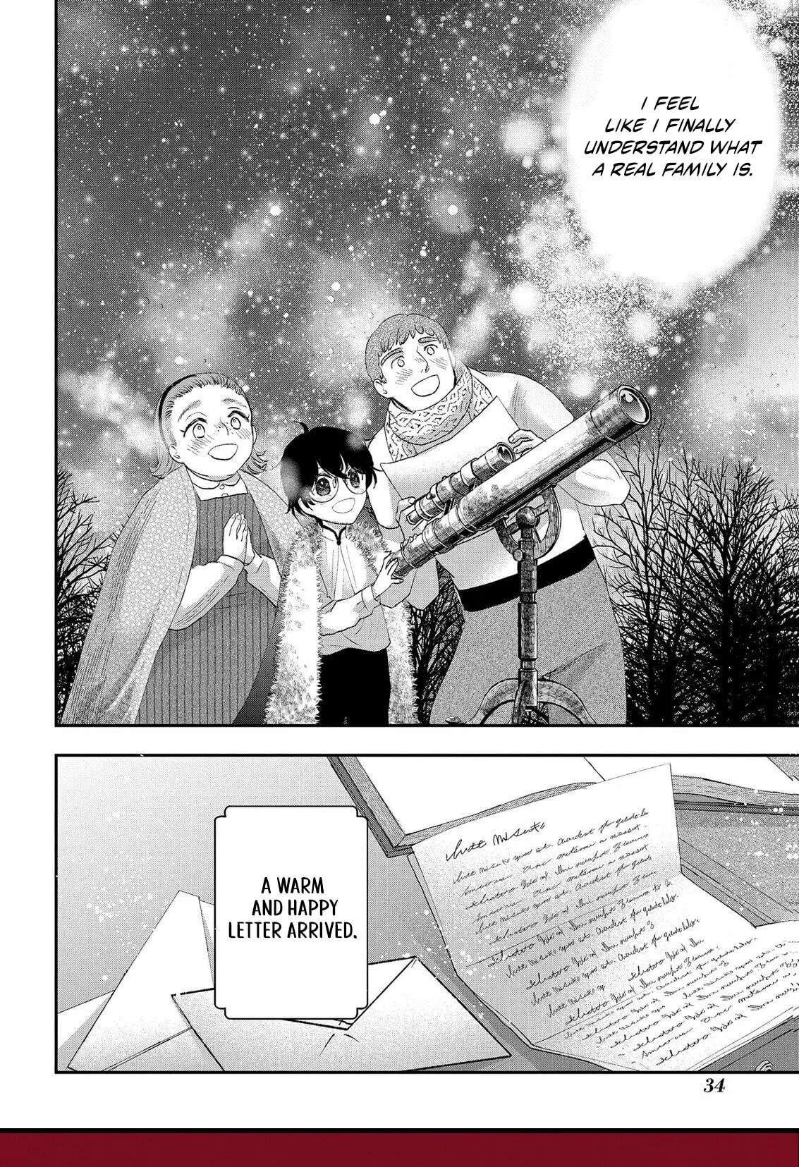 Bakemono Jou Sophie no Salon Chapter 13.2 - page 19