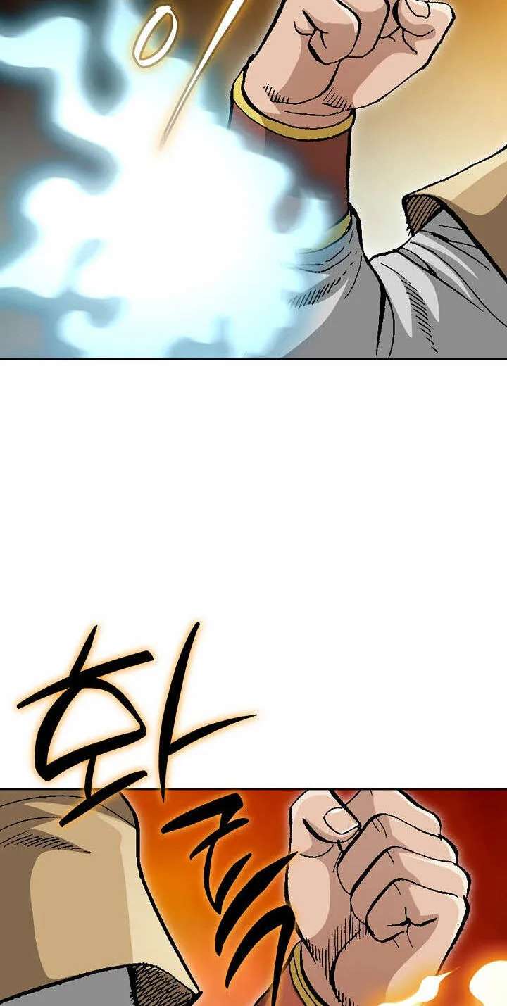 Absolute Ultimate Martial Lord Chapter 53 - page 76