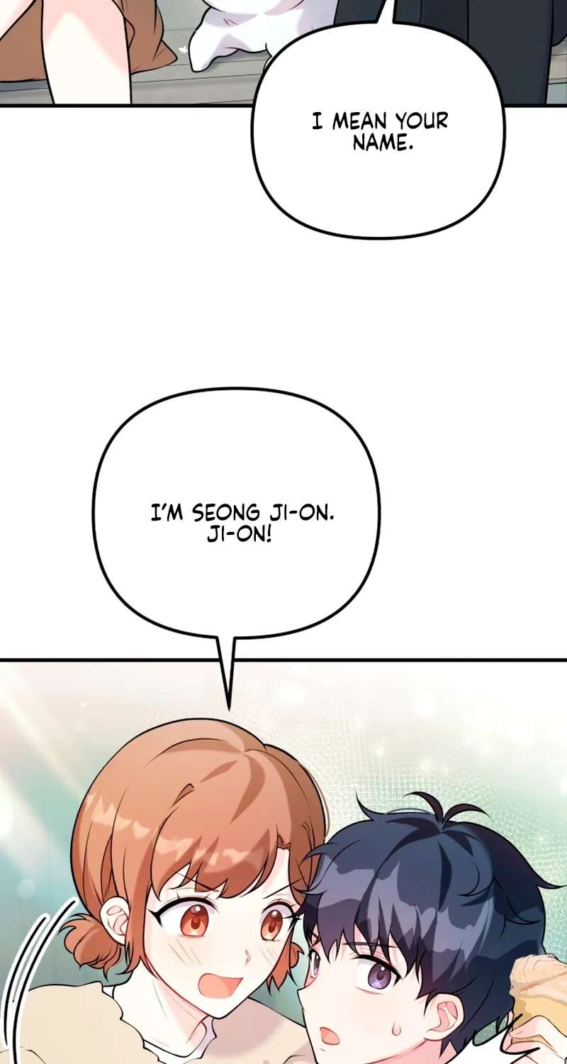 My Masculine Puppy Chapter 56 - page 54