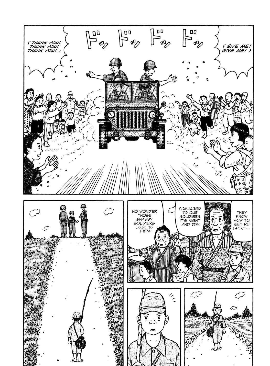 Kajimunugatai Chapter 4 - page 25