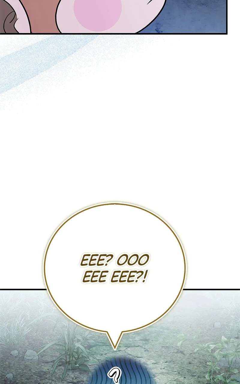 The Genius MurimFitness Trainer Chapter 108 - page 58