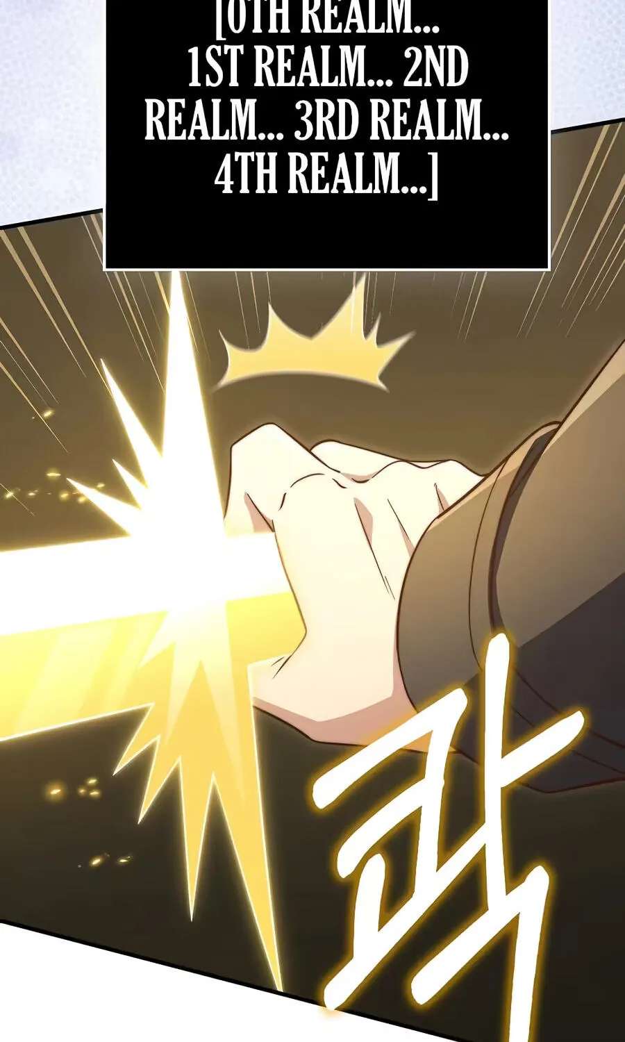 Does the Lord's Coin Not Shrink?! (Pre-serialization) Chapter 217 - page 85
