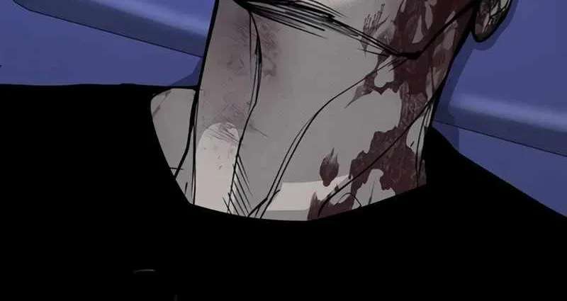 High School Conquest: War Against the Bullies Chapter 67 - page 76