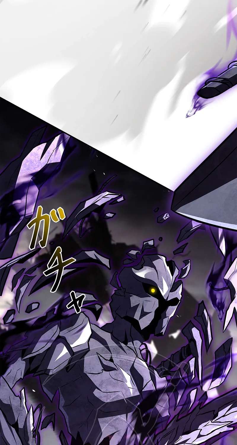The Saint Levels Up Through Necromancy Chapter 35 - page 32
