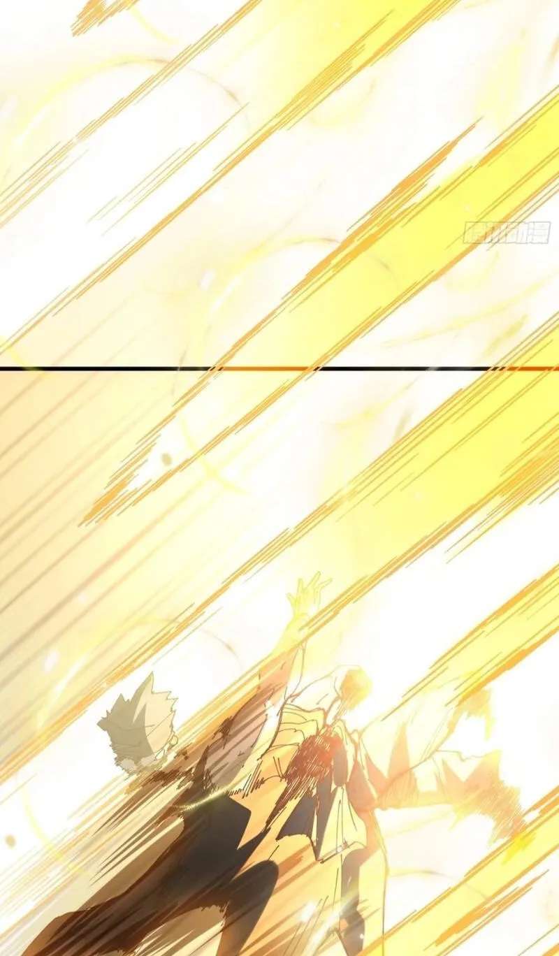 Bai Lan De Wo, Quan Kao Tu Di Xu Ming Chapter 54 - page 14