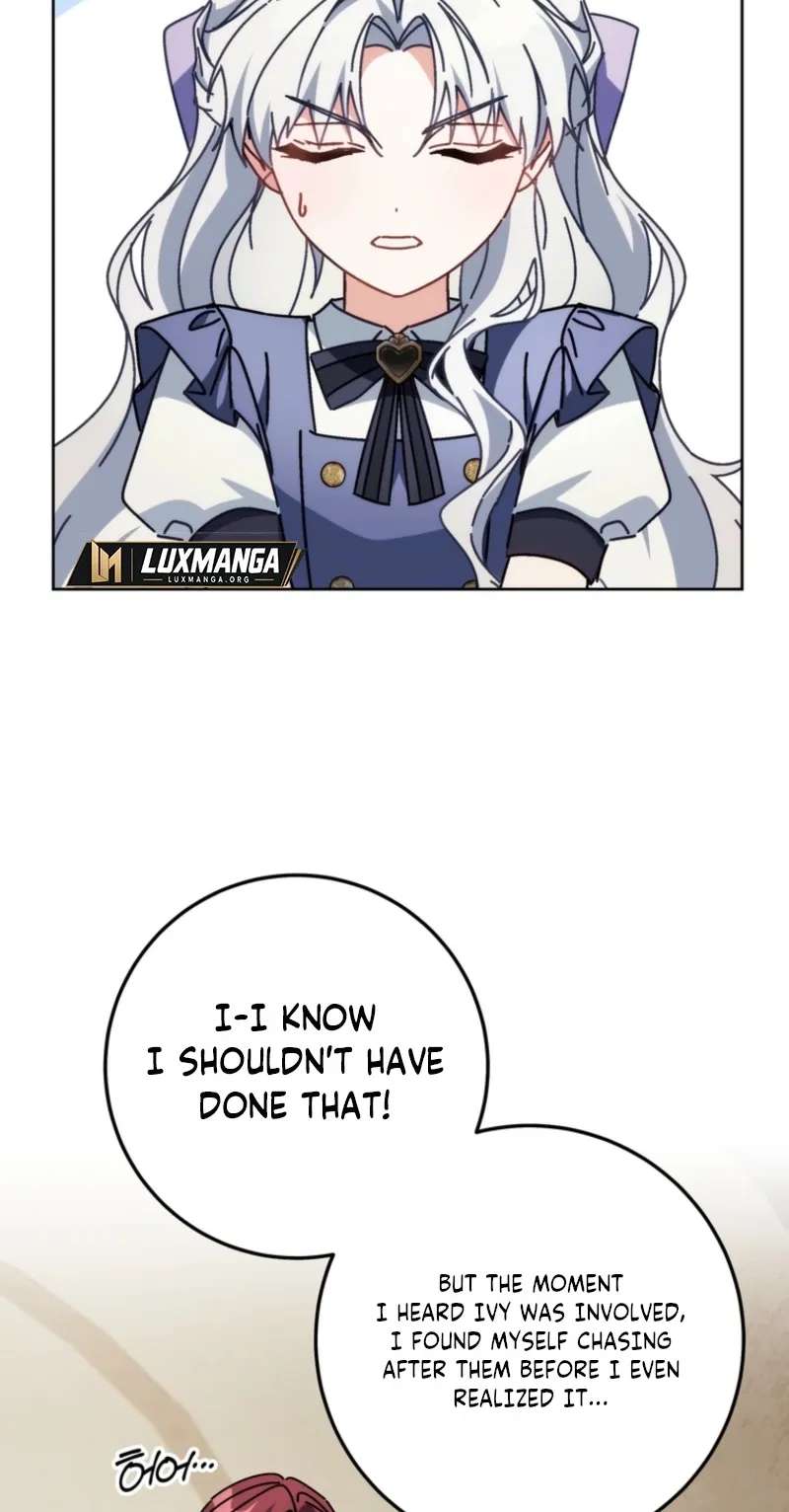 May I Cry Now? Chapter 63 - page 13