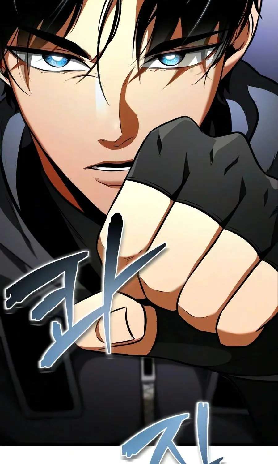Reincarnator (Manhwa) Chapter 151 - page 123